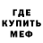 Amphetamine VHQ MrTodesfee