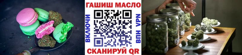 Canna-Cookies марихуана  Купить где  Мезень 