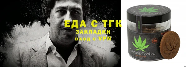 прущий лед Алексин