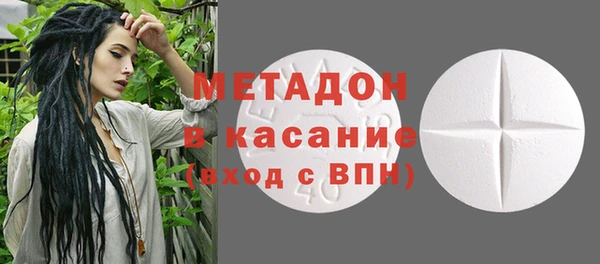 соль курить ск Армянск