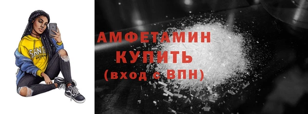 прущий лед Алексин