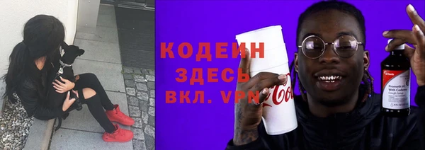 кокаин Алзамай