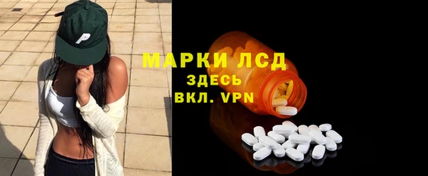 кокаин Алзамай