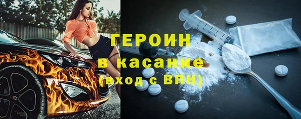 кокаин Алзамай