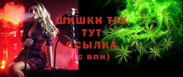 каннабис Алексеевка