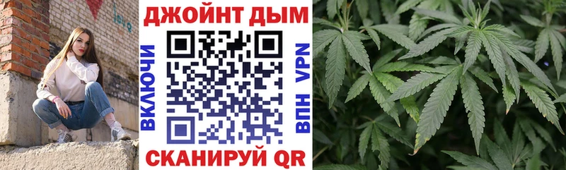 Шишки марихуана White Widow  Купить  Мезень 